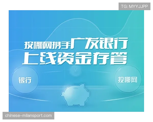 赛事运营方加强知识产权保护，推动版权续约合规审查加速