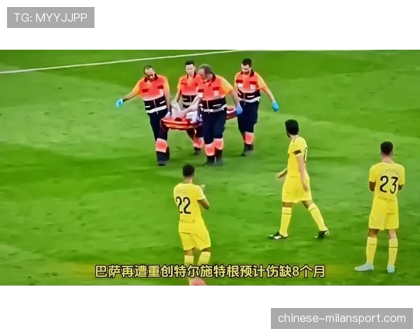 特尔施特根伤缺期间 巴萨门将位置轮换效果显著